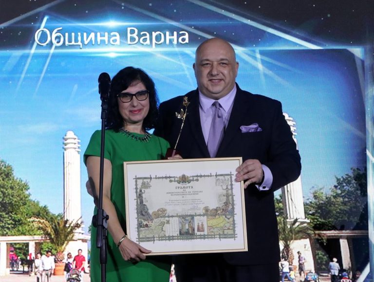 Община Варна с награда за морски туризъм