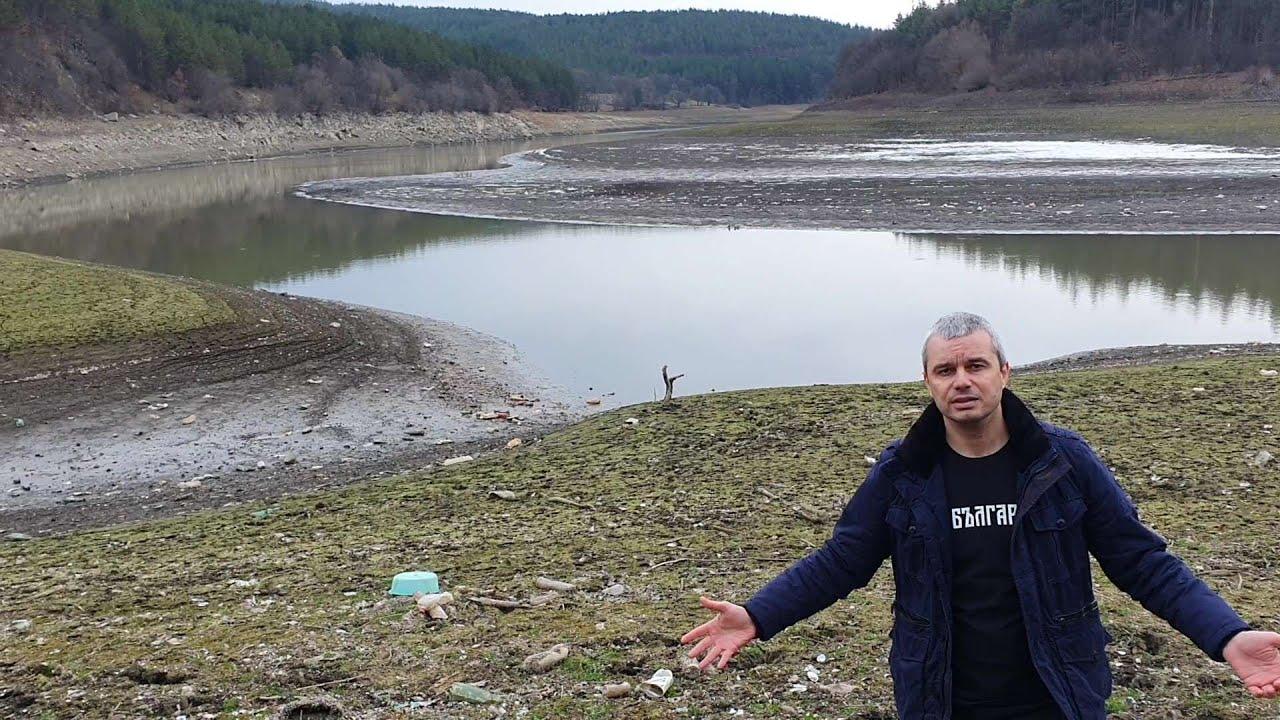 Костадин Костадинов: Язовир Камчия е наполовина източен, ще има ли воден режим във Варна?