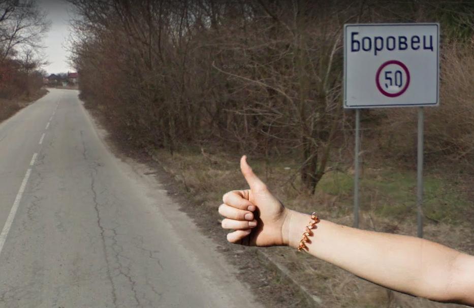 Арестуваха 41-годишна жрица на любовта на пътя за Боровец