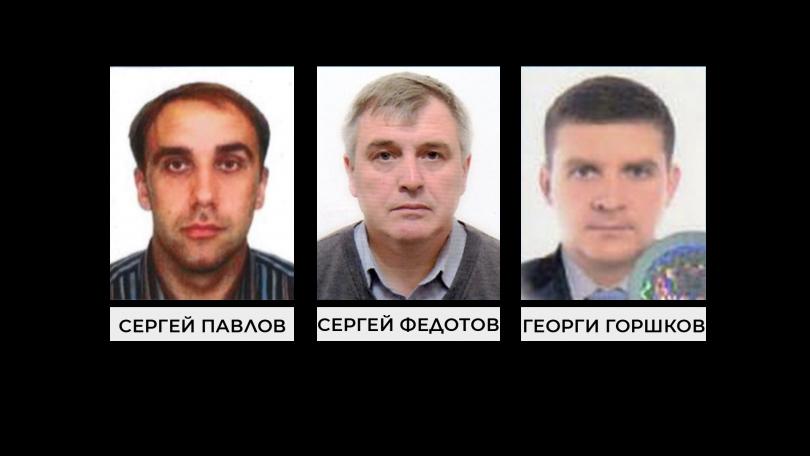 Обвиниха задочно трима руснаци за опита за убийство на Емилиян Гебрев
