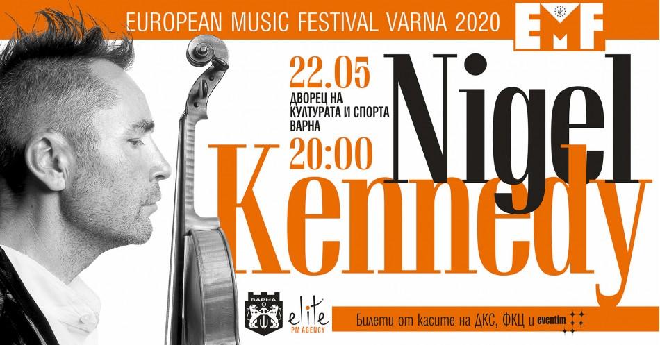 Найджъл Кенеди със световна премиера на XVII Европейски музикален фестивал във Варна