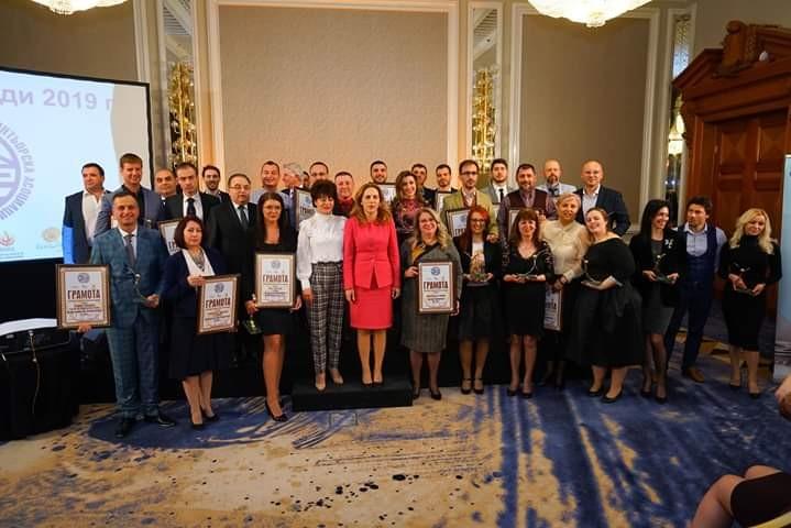 Варна с приз от БХРА за добро партньорство