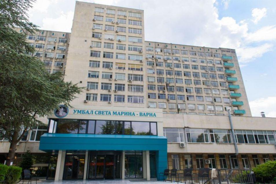 В УМБАЛ „Св. Марина“-Варна са изписани първите 3 пациента с COVID-19