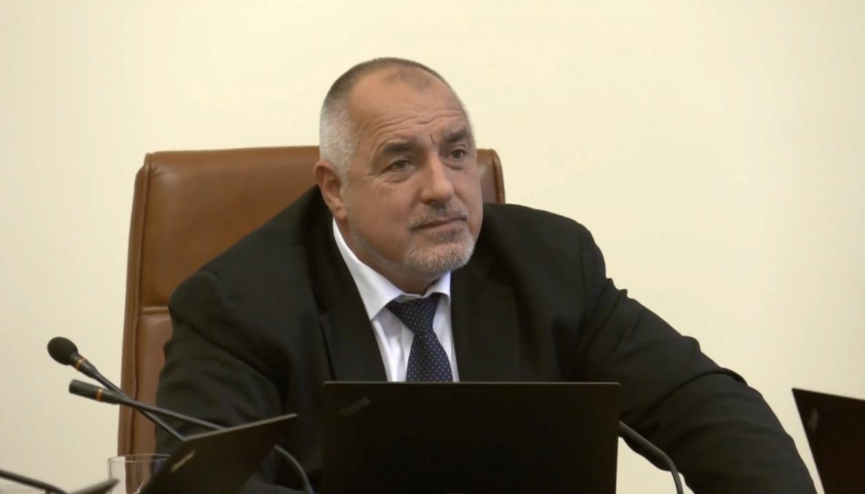 Борисов е разпоредил ръководството на Българска банка за развитие да бъде освободено
