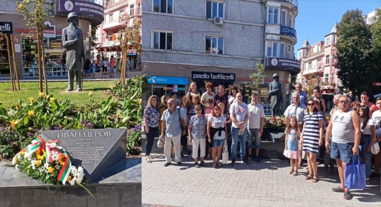 Земляци на Иван Церов поднесоха цветя на паметника му във Варна