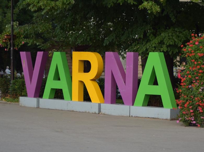Програма за Деня на Варна – 15-ти август