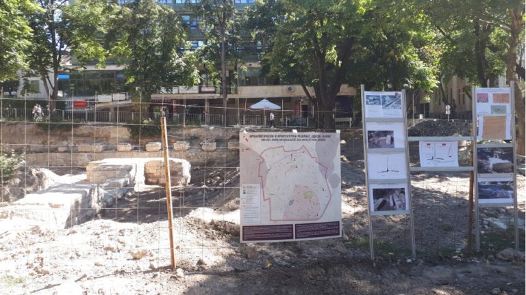 Правят археологически парк в градинката на ул. „Цар Симеон I“