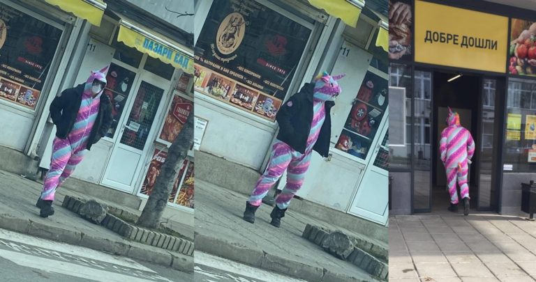 Атракция: Мъж в култов костюм на еднорог обикаля варненските улици