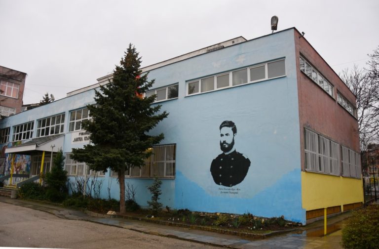 Още две училища във Варна – с рисувани фасади