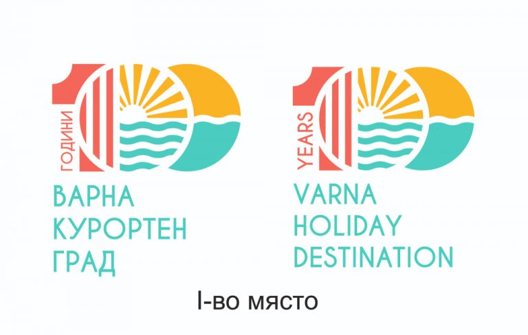 С мащабни чествания Варна ще отбележи 100-годишния си юбилей като курортен град