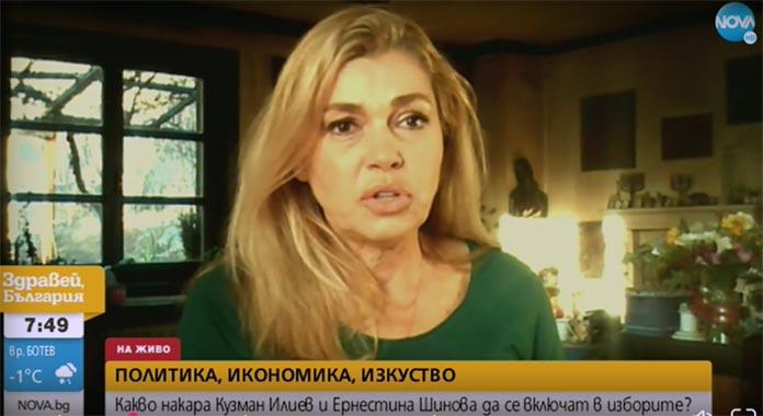 Ернестина Шинова: Ако вляза в Народното събрание, ще даря всяка своя заплата