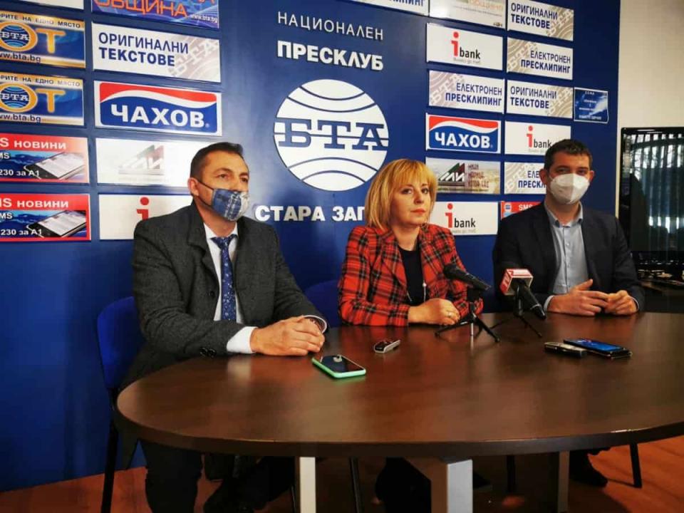 Манолова: 1 млрд. евро ще струва Борисов на България заради забавянето на ваксинацията