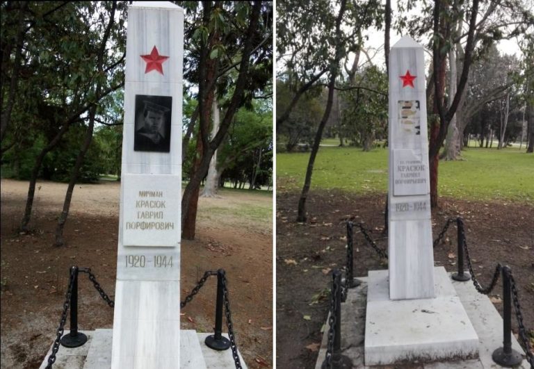 Генералното консулство на Руската федерация дълбоко осъжда поругаването на гроб-паметника на Г.П.Красюк