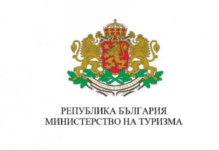 Със заповед на вицепремиера и министър на туризма Марияна Николова се въвеждат единни правила за безопасност в туристическите обекти през летен сезон 2021