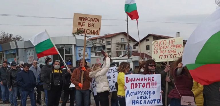 В неделя варненци излизат на протест пред Община Варна