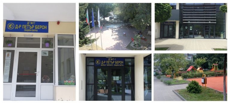 Община Варна осигурява градина и ясла за децата на медиците
