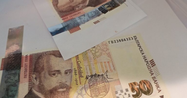 21-годишен мъж печатал и плащал с фалшиви пари във Варна