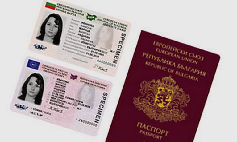 Звената „Български документи за самоличност“ при СДВР и ОДМВР ще съдействат на българските граждани, които не притежават валидни документи за самоличност, да упражнят правото си на глас
