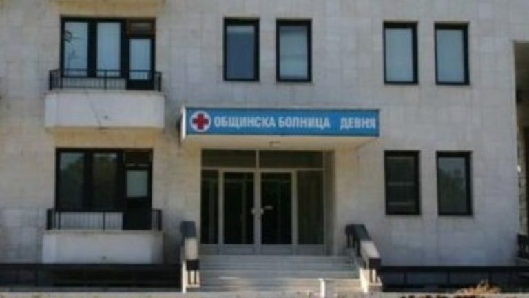 Болницата в Девня затваря ковид отделението си