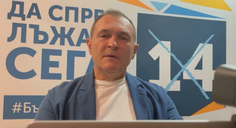 Васил Божков: Ще искаме обявяване на изборите за недействителни
