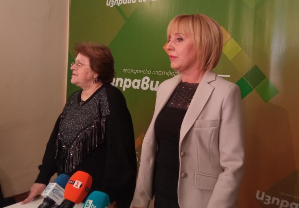 Мая Манолова: Не е задължително Хаджигенов да е част от парламентарната група на „Изправи се! Мутри вън!“