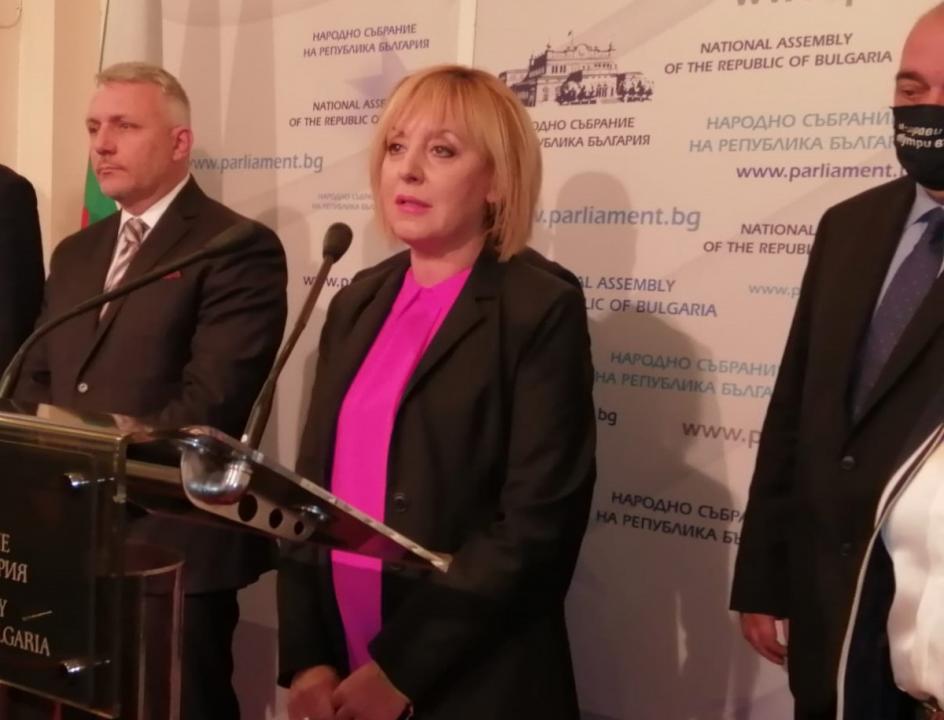 Мая Манолова към ръководството на парламента: Защо важните за хората теми не влизат в дневния ред на парламента?