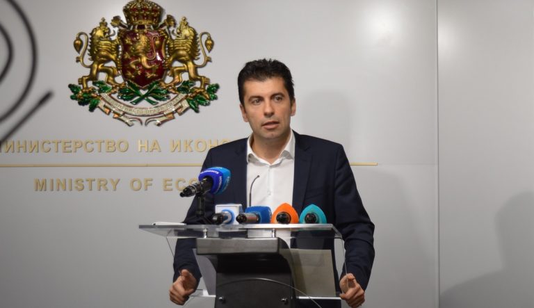 Министър Кирил Петков освободи двама от членовете на Надзорния съвет на ББР