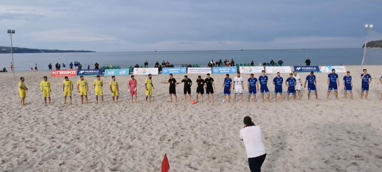 “Спартак” стартира с победа международния турнир по плажен футбол (видео)