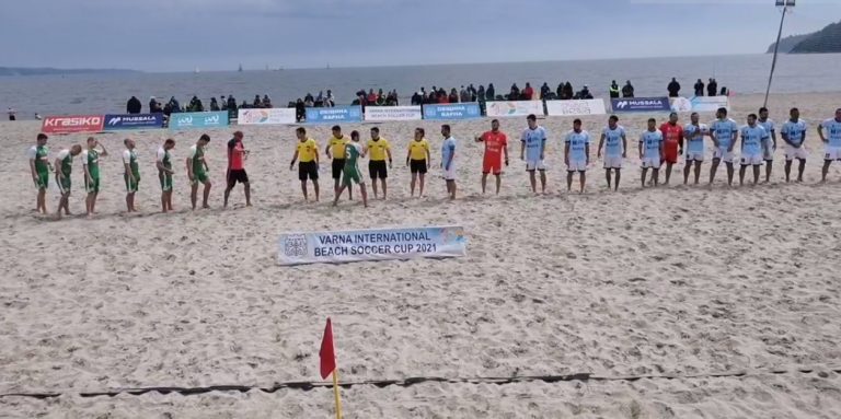 МФК “Спартак” Варна спечели Varna International Beach Soccer Cup