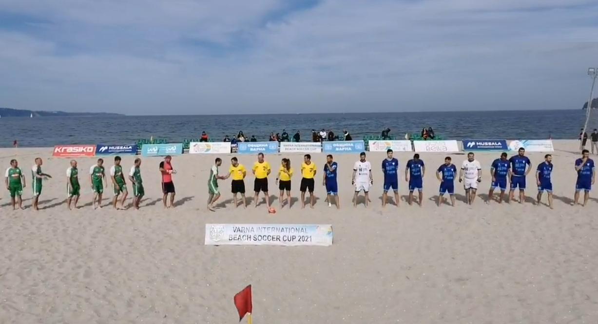 “Спартак” загуби третата си среща, но отива на финал на турнира по плажен футбол (видео)