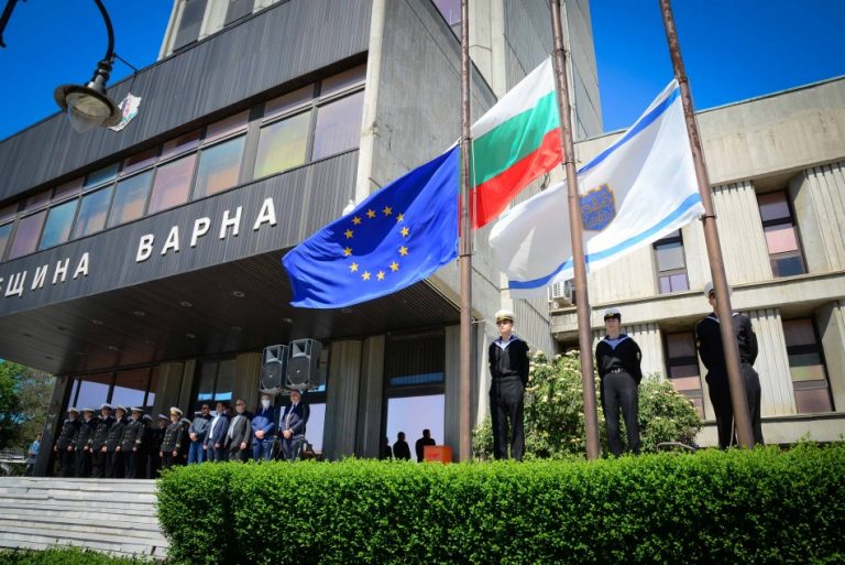 Варна почете 9-ти май – Ден на победата и Ден на Европа