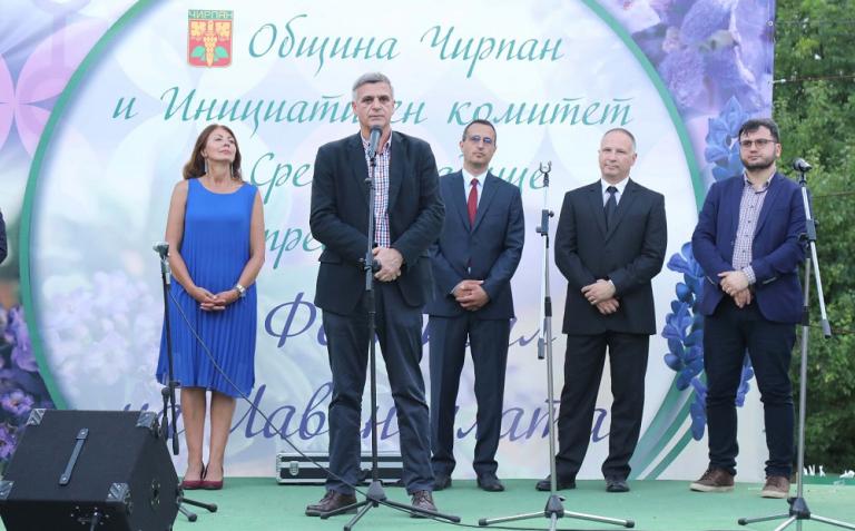 Премиерът Стефан Янев откри Националния фестивал на лавандулата