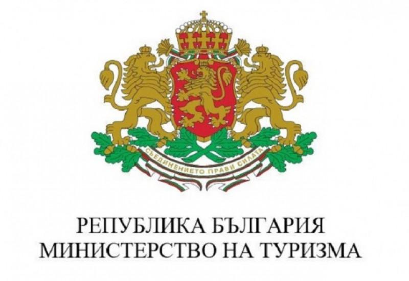 Позиция на Министерството на туризма относно протестите на Обединение „Бъдеще за туризма” във връзка с държавната помощ за туроператори