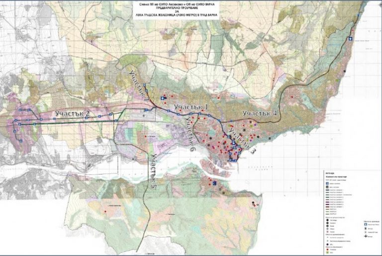 Събират мнения и препоръки за проекта за леко метро във Варна