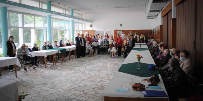 Домът за стари хора „Гергана“ отбеляза 75-а годишнина