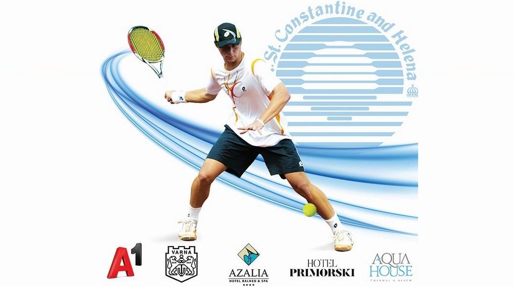 Започва XIII издание на тенис турнира за аматьори