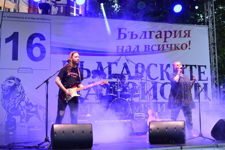 Милена Славова пя в защита на християнското семейство и децата във Варна