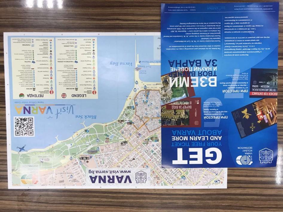Раздават безплатни туристически карти в местата за настаняване във Варна