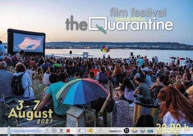 34 филма участват в Международния фестивал „Карантината“
