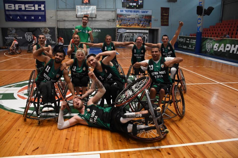 „Черно море – Тича“ е победител в Международния турнир по баскетбол на колички