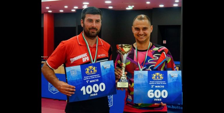 Шампион на турнира по тенис на маса “Купа Варна” е Кирил Попов