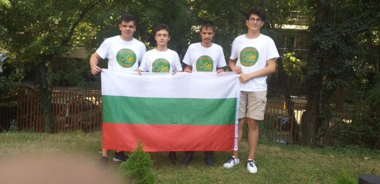 Ученици от МГ завоюваха за България златен и сребърен медал от Международната олимпиада по география