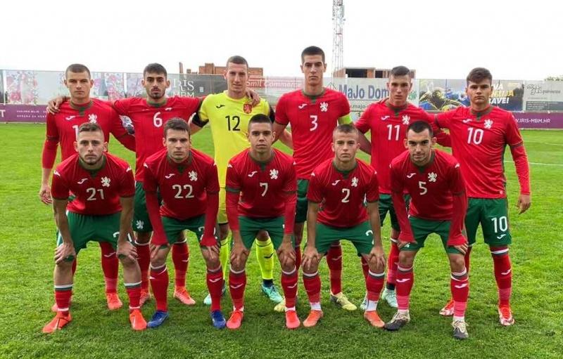 България U19 отстъпи на Русия
