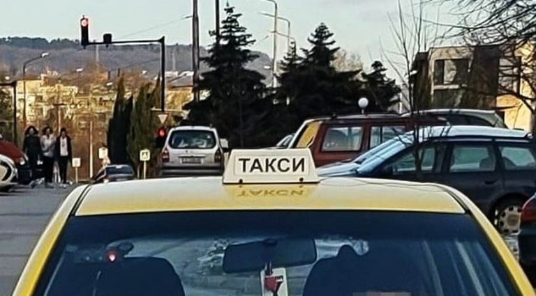 Приеха поскъпването на такситата във Варна