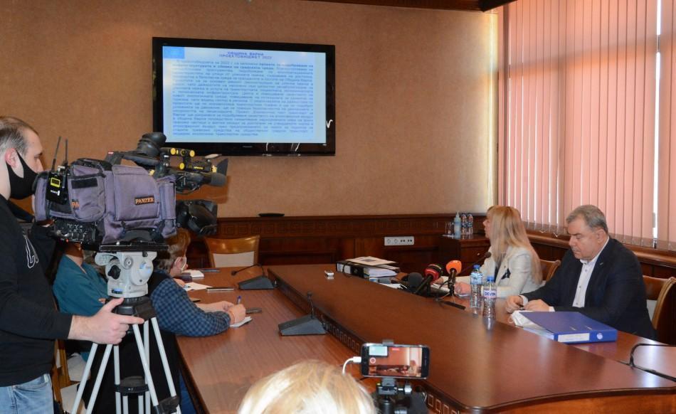 Община Варна представи проектобюджет за 2022 г.  без увеличени местни данъци