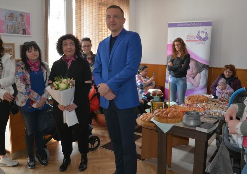 На Благовещение фондация „Искам бебе“ откри нов офис във Варна