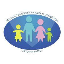 Общностният център предоставя услуги за деца от Украйна