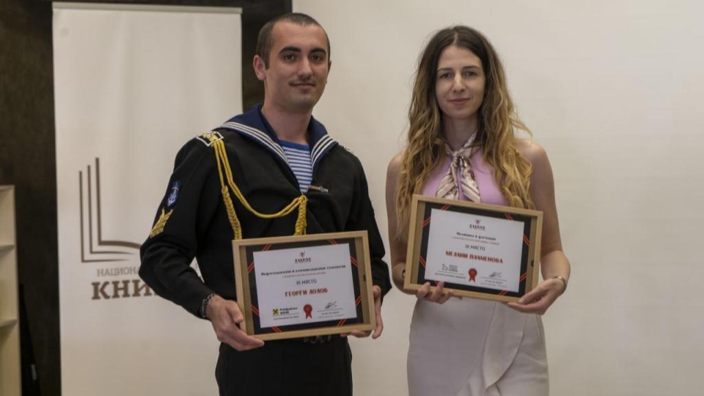 Курсанти от Морско училище – призьори в конкурса „Талант на годината“