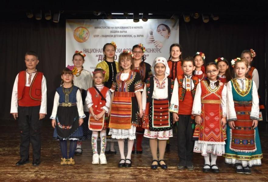 Отличиха лауреатите в XXVII Национален детски фолклорен конкурс “Диньо Маринов”