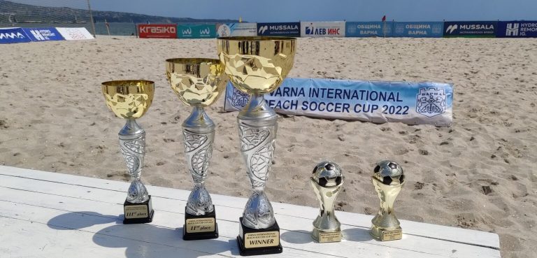 МФК Спартак спечели  международния турнир по плажен футбол